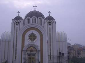 cukpadina